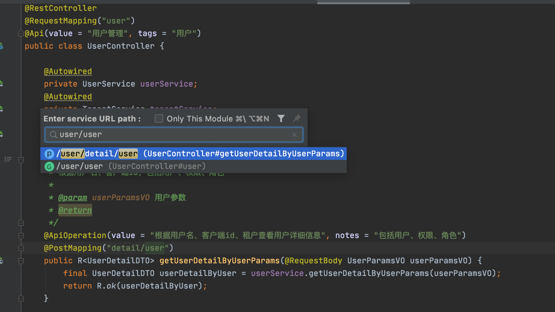 intellij snap